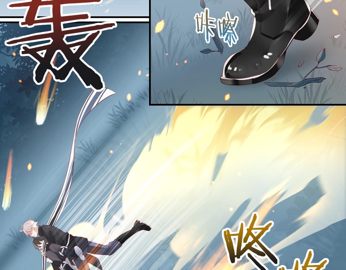 《无限剧场》075死里逃生（下） 第11页
