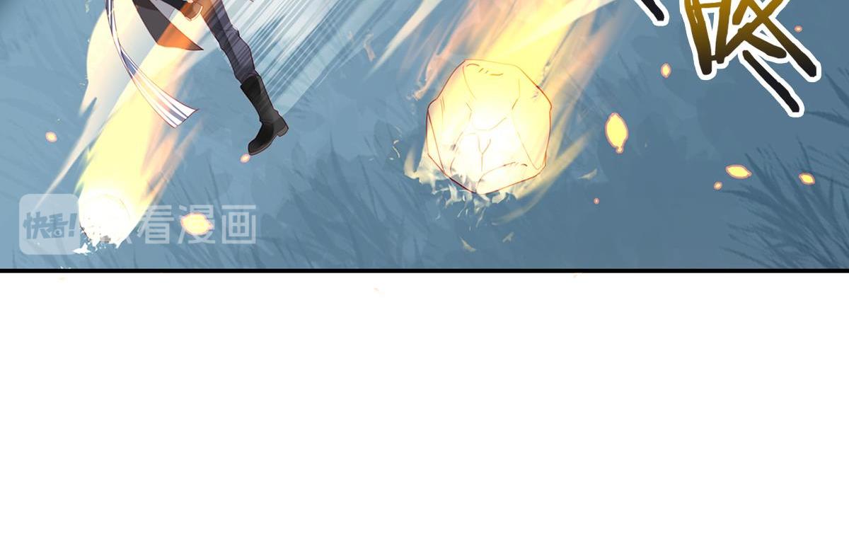 《无限剧场》075死里逃生（下） 第12页