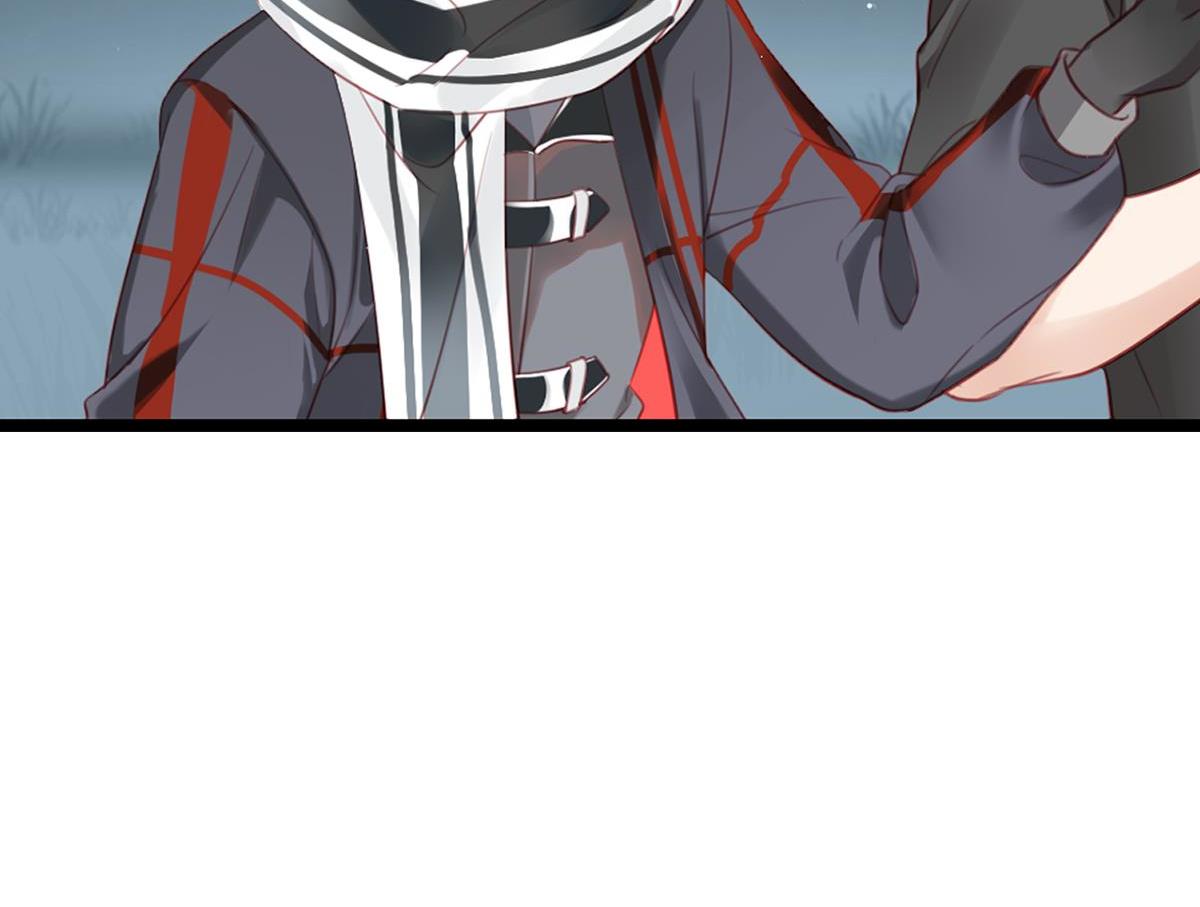 《无限剧场》075死里逃生（下） 第24页