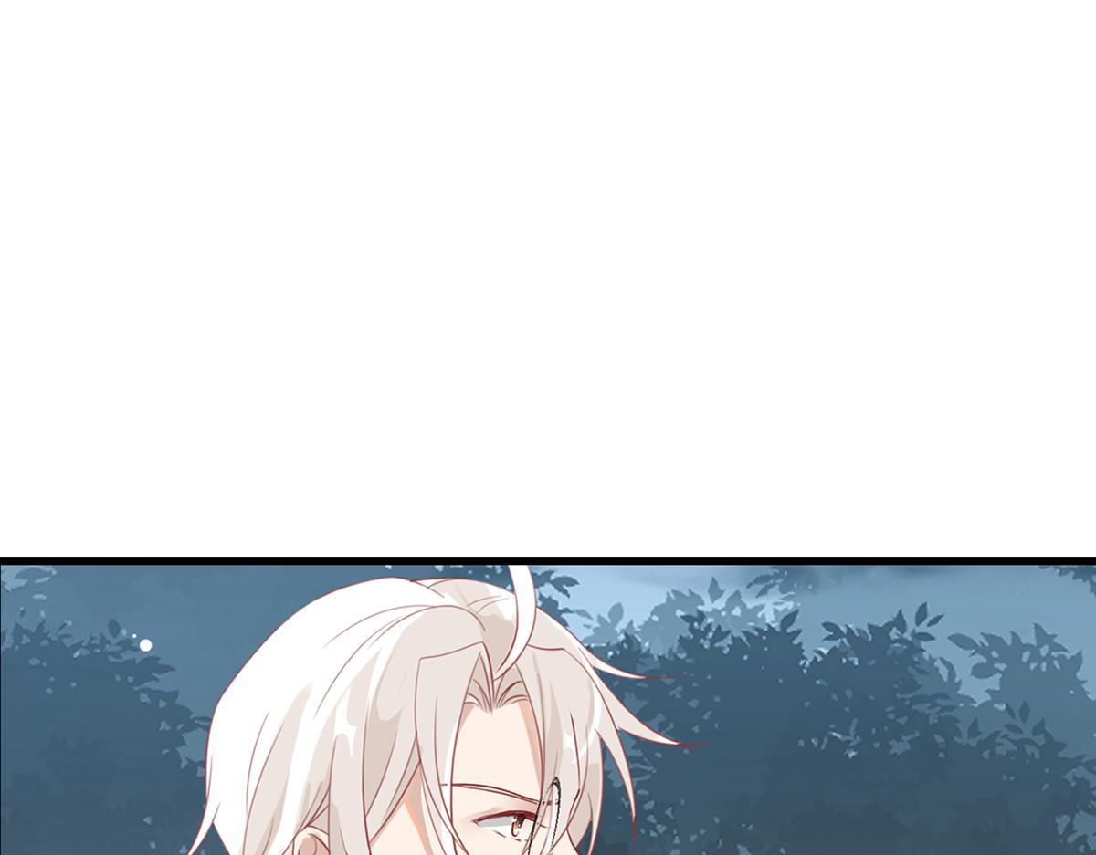 《无限剧场》075死里逃生（下） 第27页