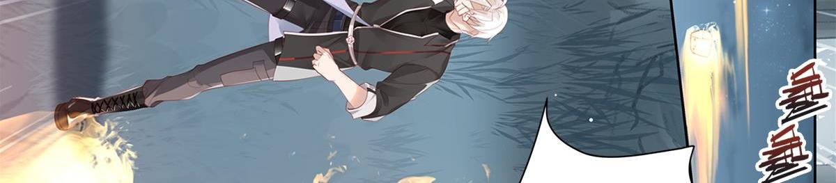 《无限剧场》075死里逃生（下） 第32页