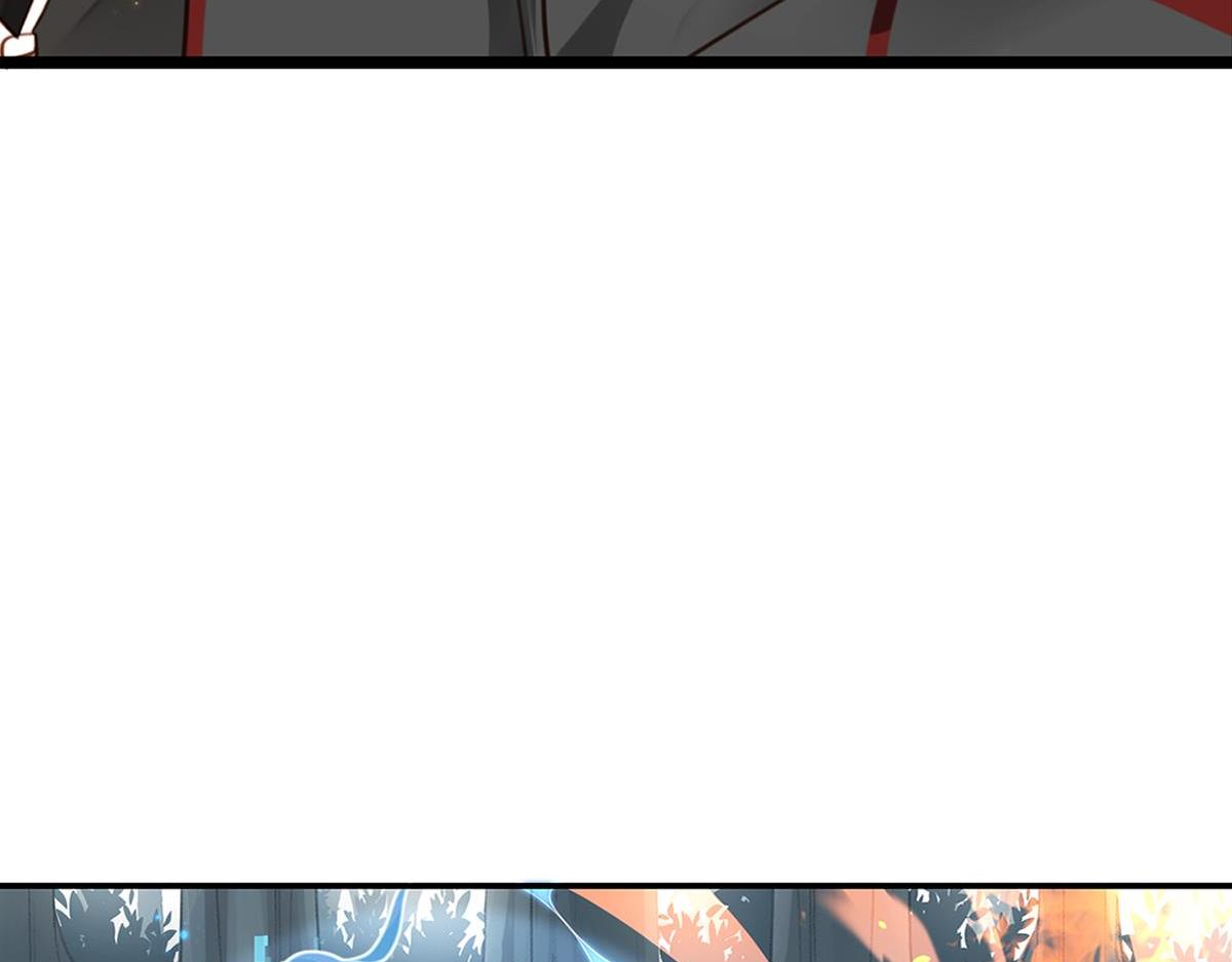 《无限剧场》075死里逃生（下） 第42页