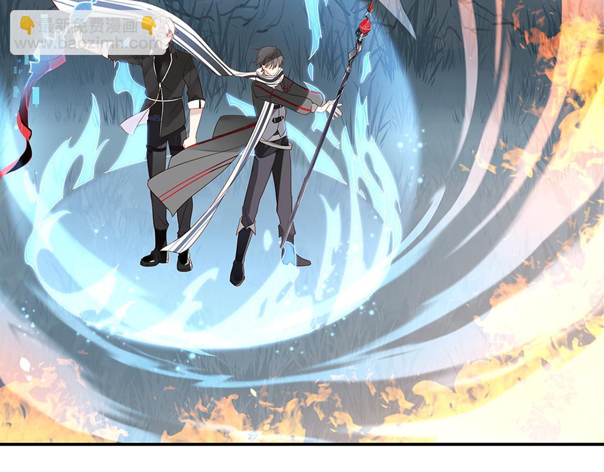 《无限剧场》075死里逃生（下） 第44页