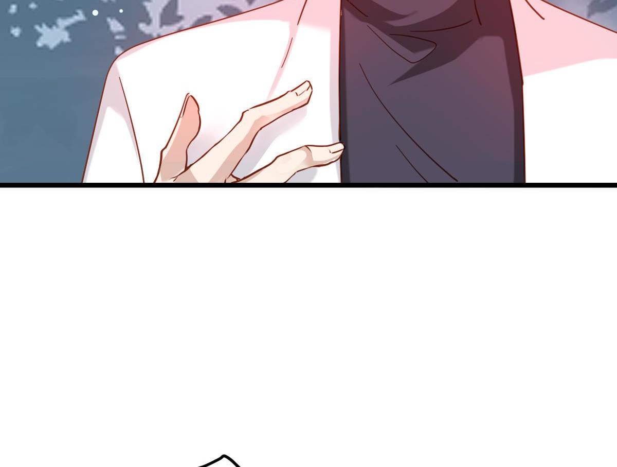 《无限剧场》077下线（下） 第24页
