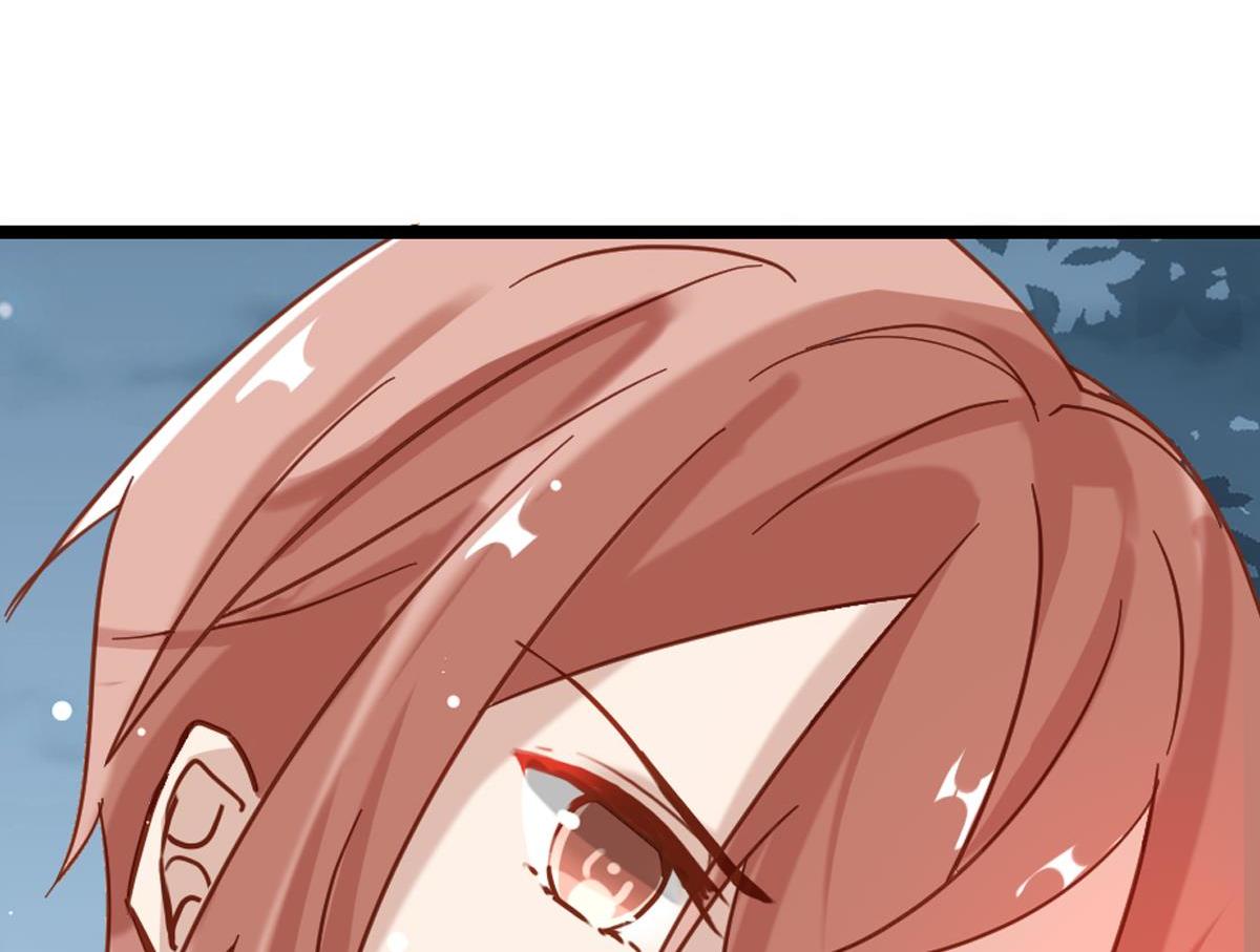 《无限剧场》077下线（下） 第28页