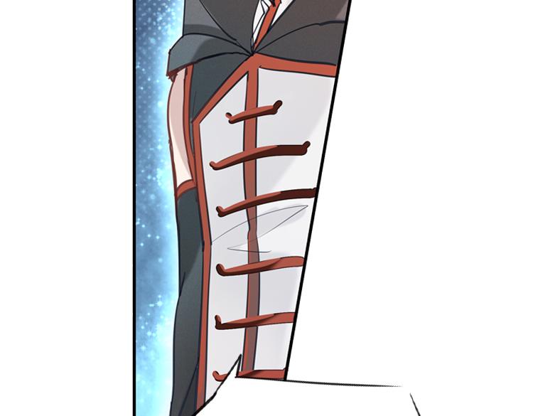 《无限剧场》联合创世(四) 第15页