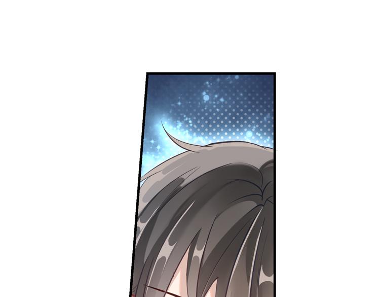 《无限剧场》联合创世(四) 第20页