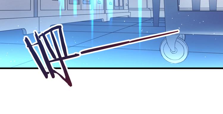 《无限剧场》联合创世(四) 第28页
