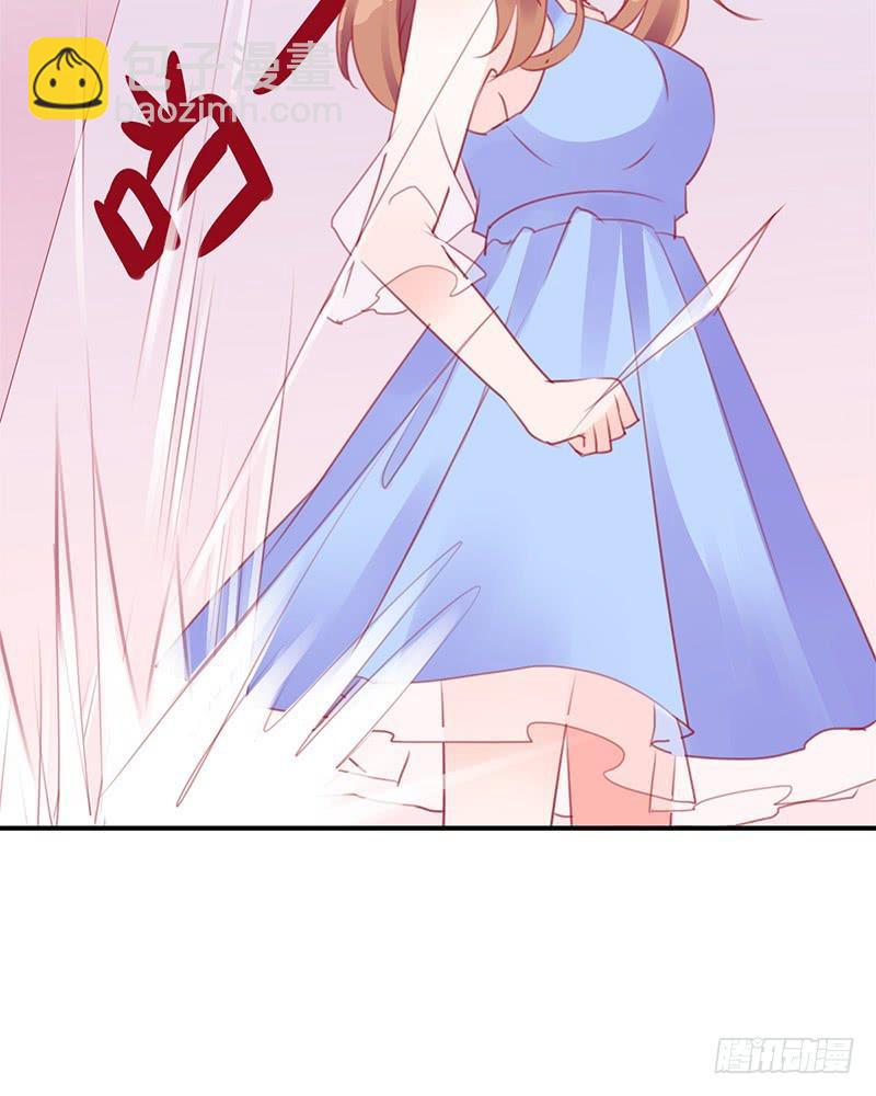 《锦鲤大神帮帮我！》神晕（碰）倒（瓷）？ 第24页