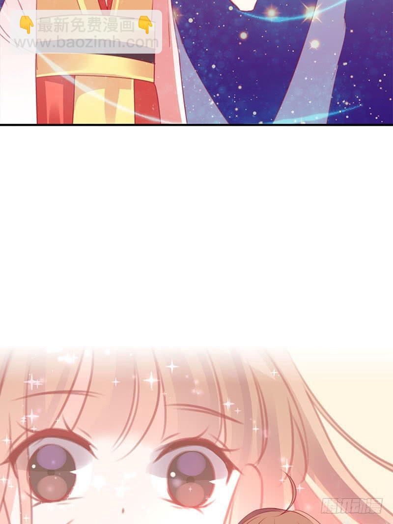 《锦鲤大神帮帮我！》神晕（碰）倒（瓷）？ 第28页