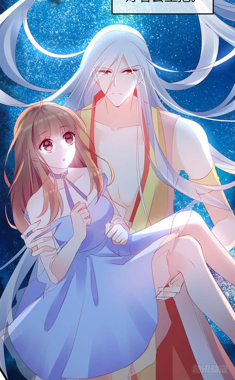 《锦鲤大神帮帮我！》神晕（碰）倒（瓷）？ 第2页