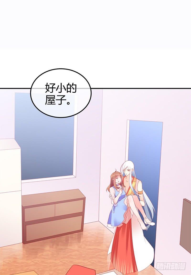 《锦鲤大神帮帮我！》神晕（碰）倒（瓷）？ 第4页