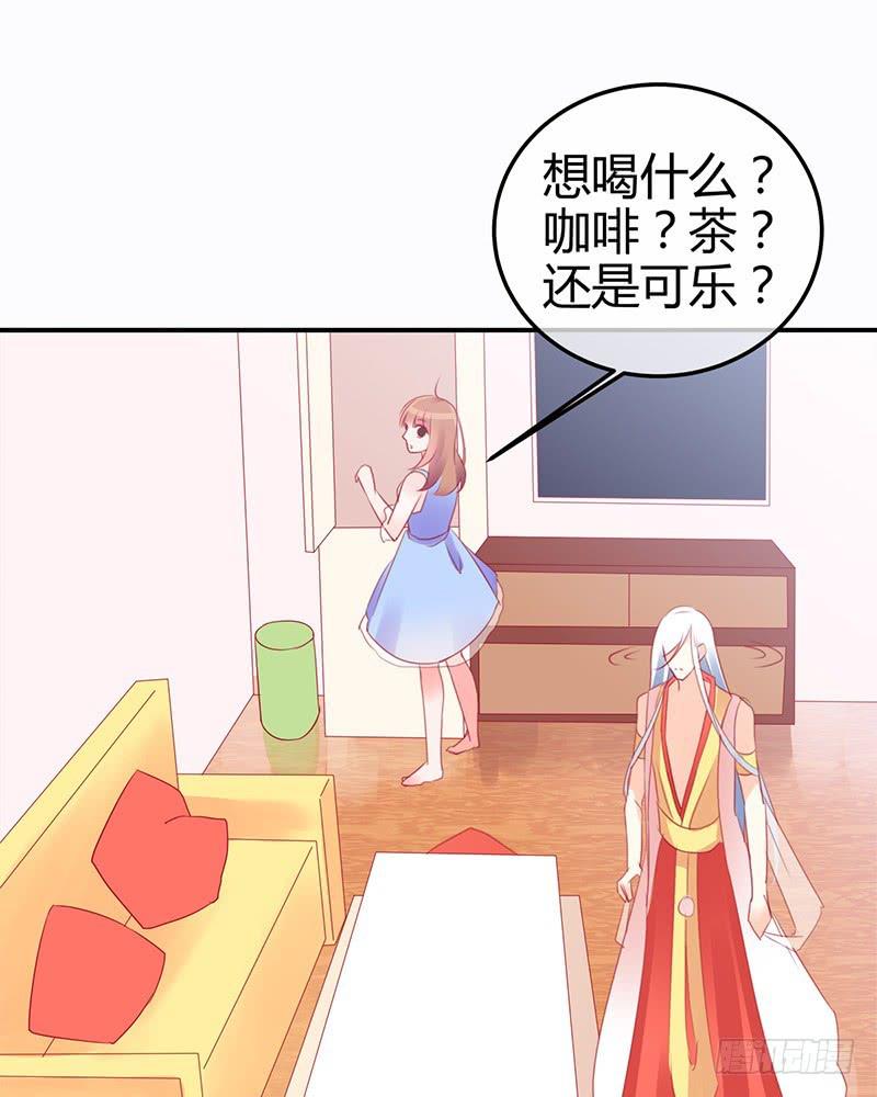《锦鲤大神帮帮我！》神晕（碰）倒（瓷）？ 第7页