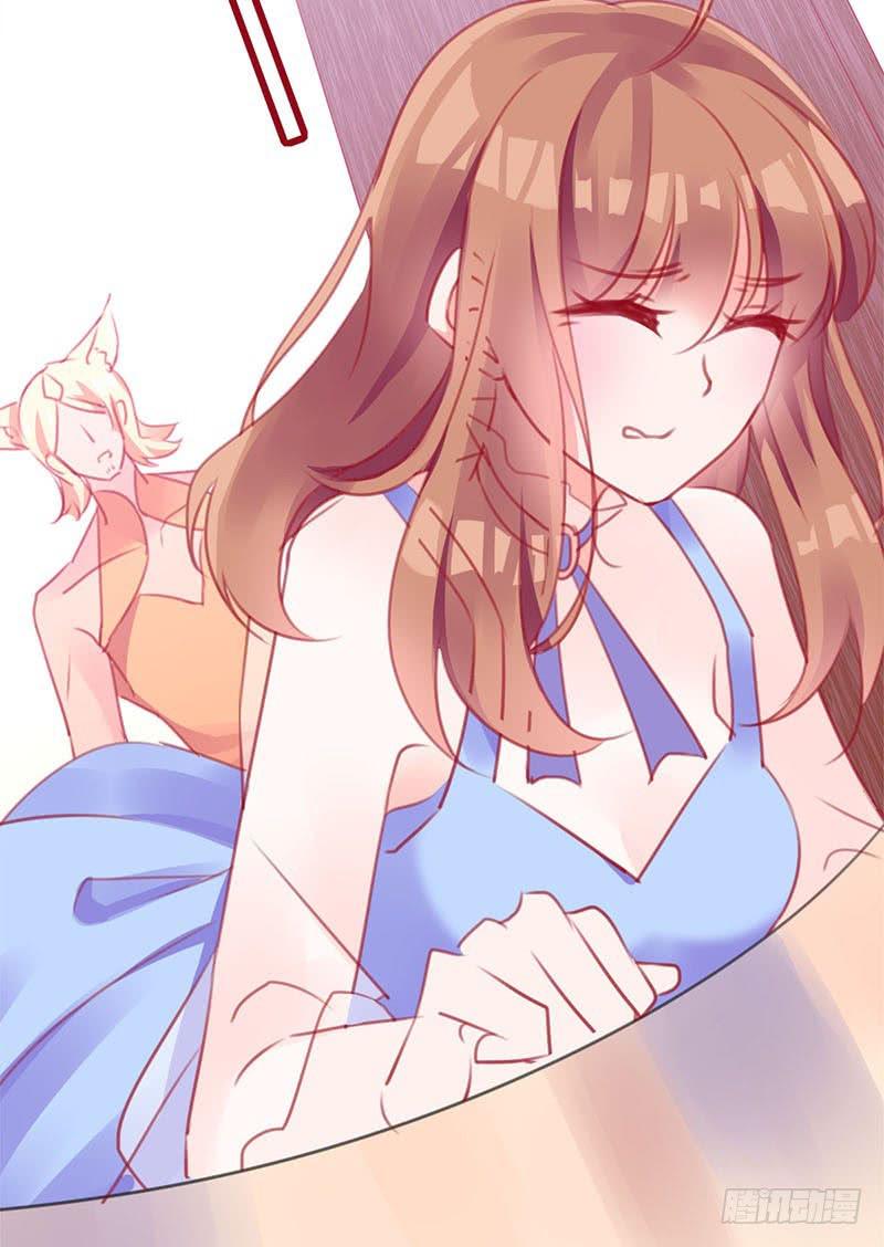 《锦鲤大神帮帮我！》最倒霉女主！ 第29页