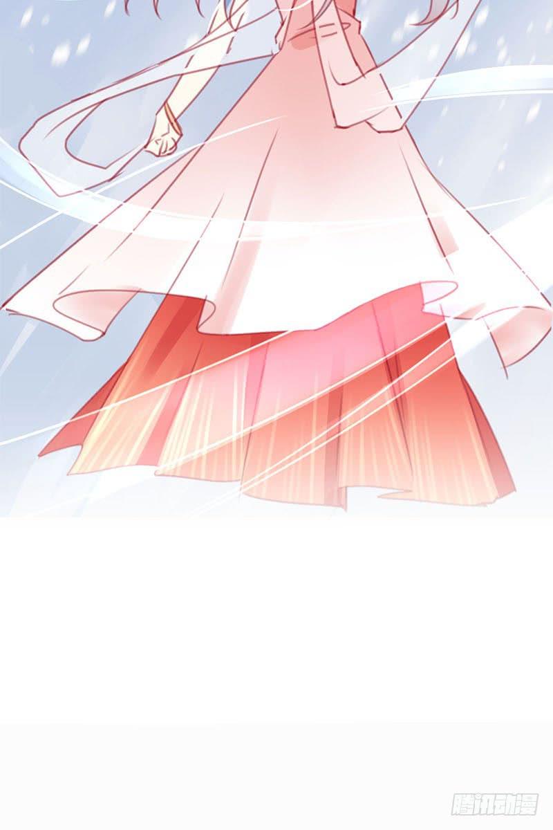 《锦鲤大神帮帮我！》从天而降的中二少年？ 第19页
