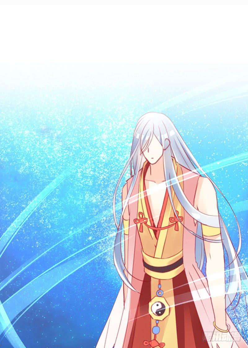 《锦鲤大神帮帮我！》从天而降的中二少年？ 第1页