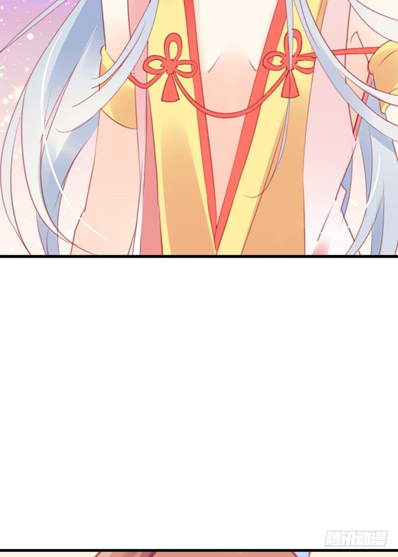《锦鲤大神帮帮我！》从天而降的中二少年？ 第37页