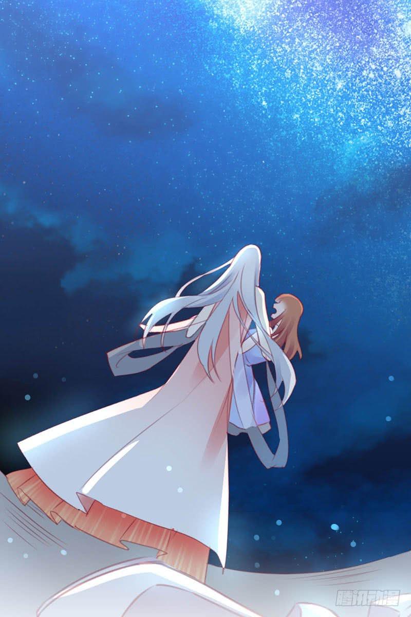 《锦鲤大神帮帮我！》从天而降的中二少年？ 第49页