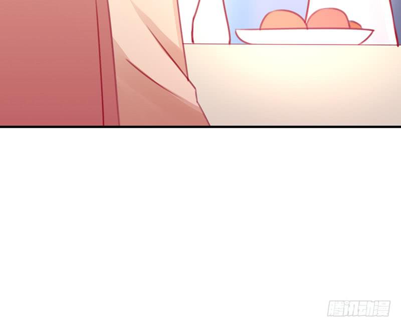 《锦鲤大神帮帮我！》心动 第38页