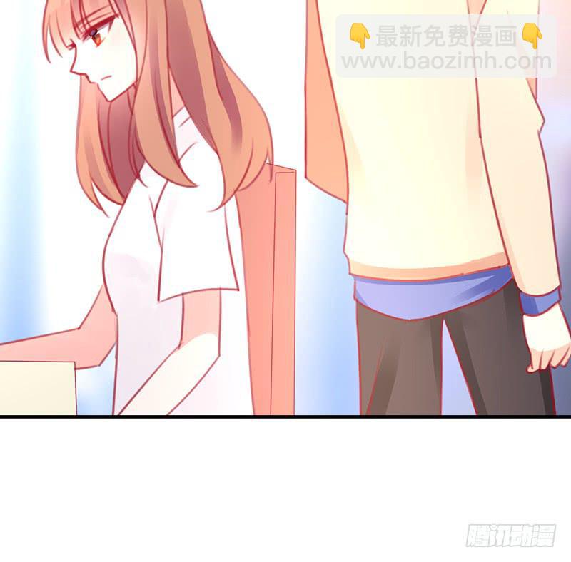 《锦鲤大神帮帮我！》心动 第45页