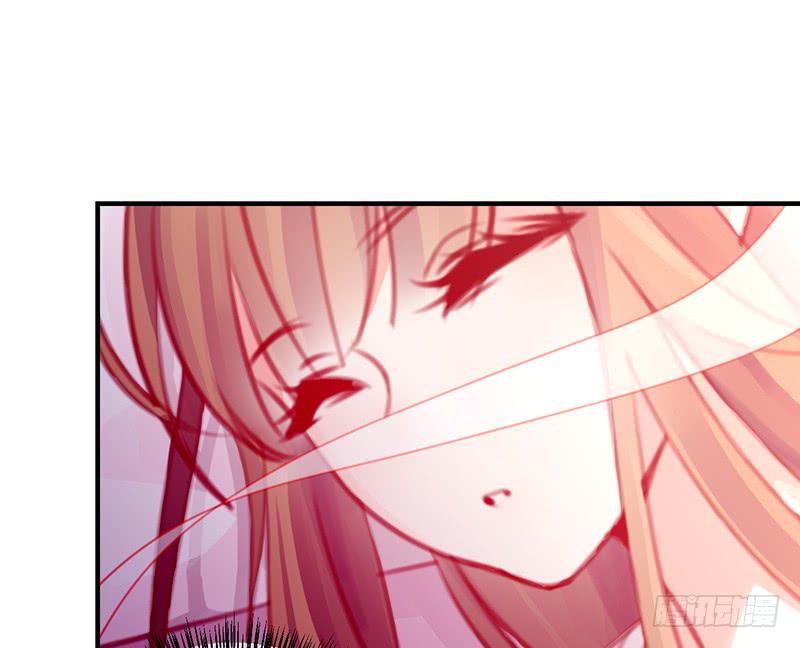 《锦鲤大神帮帮我！》心动 第7页