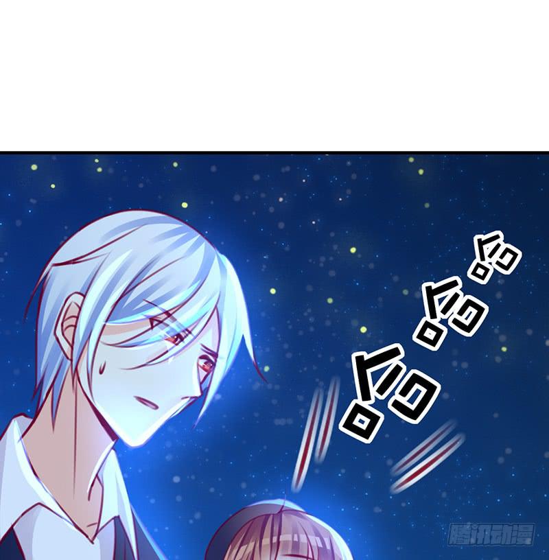 《锦鲤大神帮帮我！》今夜 在高楼万厦 第19页