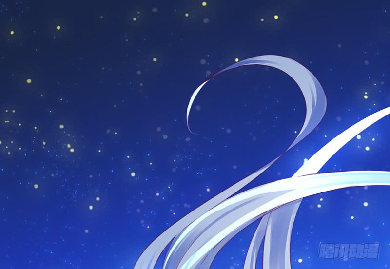 《锦鲤大神帮帮我！》今夜 在高楼万厦 第45页