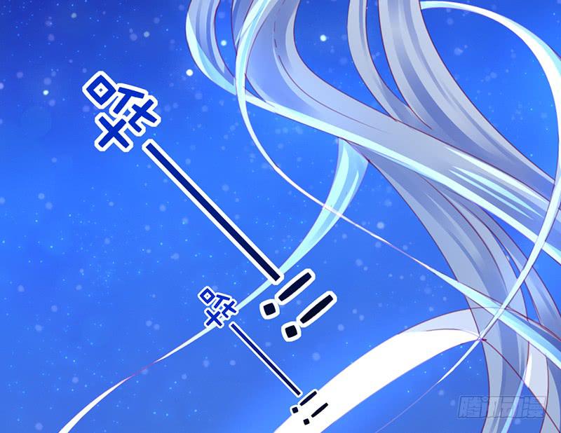 《锦鲤大神帮帮我！》今夜 在高楼万厦 第46页