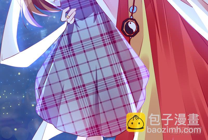 《锦鲤大神帮帮我！》今夜 在高楼万厦 第48页