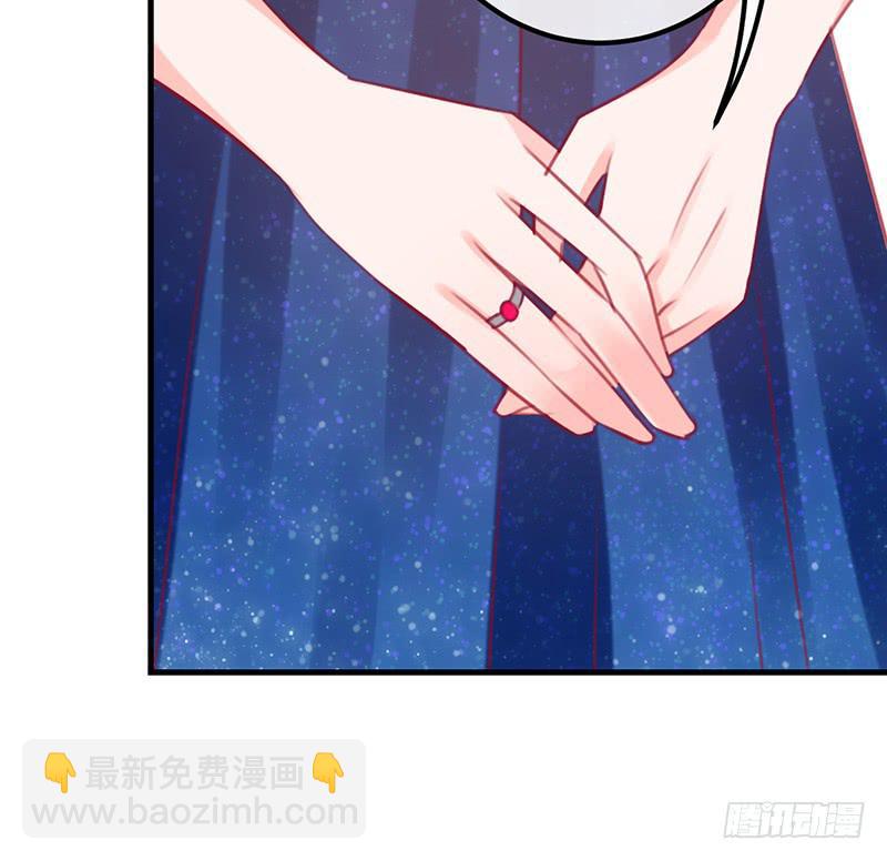 《锦鲤大神帮帮我！》前世·今生 第46页