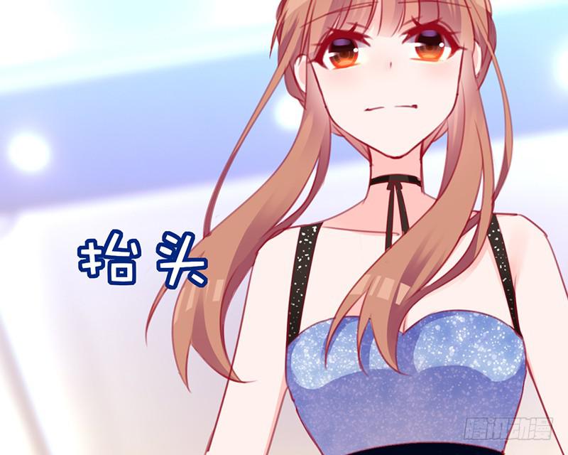 《锦鲤大神帮帮我！》危险！ 第14页