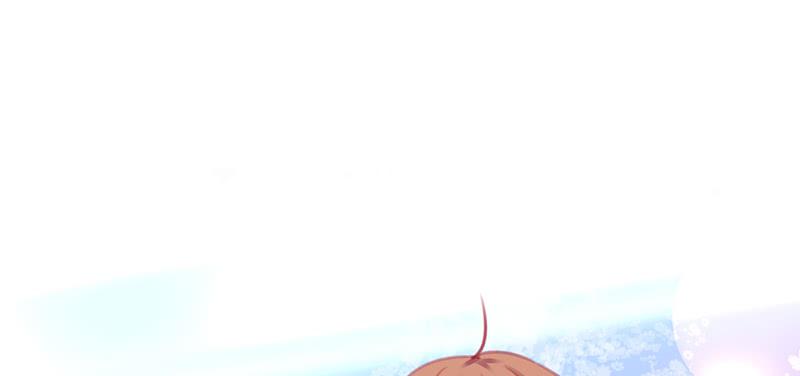 《锦鲤大神帮帮我！》危险！ 第23页