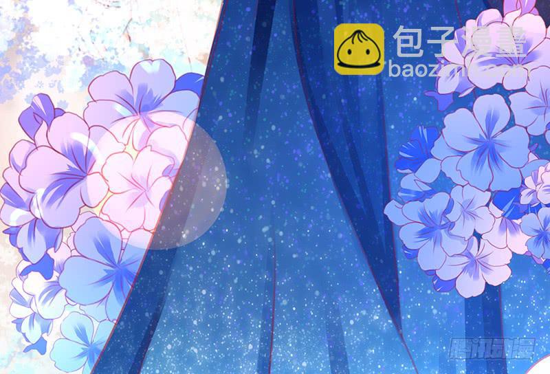 《锦鲤大神帮帮我！》危险！ 第27页