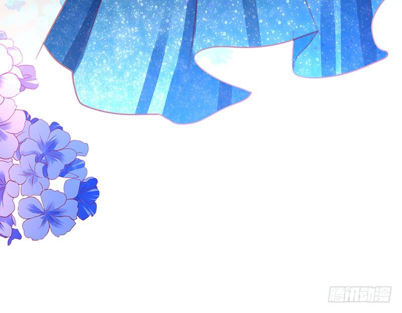 《锦鲤大神帮帮我！》危险！ 第28页