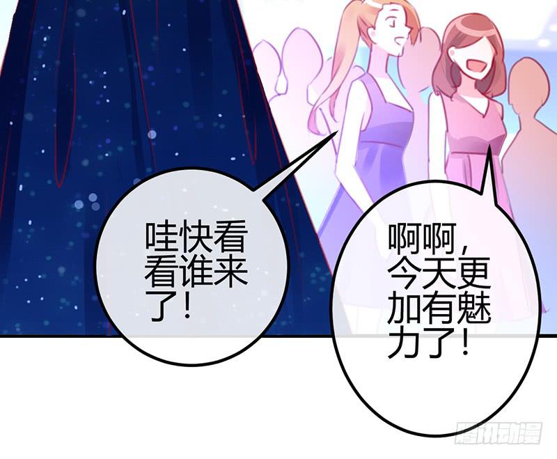 《锦鲤大神帮帮我！》与神共舞 第21页
