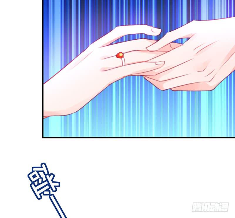 《锦鲤大神帮帮我！》礼物与阴谋 第19页