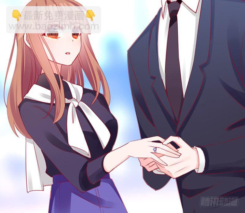 《锦鲤大神帮帮我！》礼物与阴谋 第22页