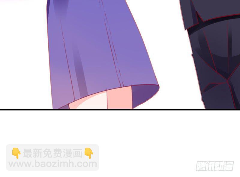 《锦鲤大神帮帮我！》礼物与阴谋 第23页