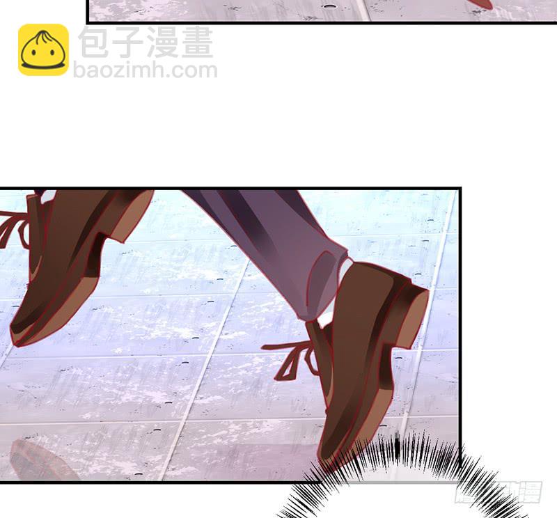 《锦鲤大神帮帮我！》礼物与阴谋 第3页