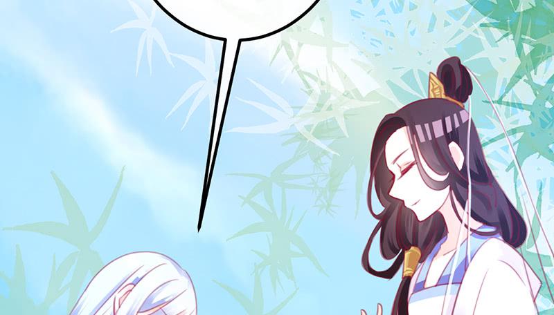 《锦鲤大神帮帮我！》初见 第22页