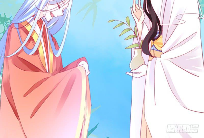 《锦鲤大神帮帮我！》初见 第23页