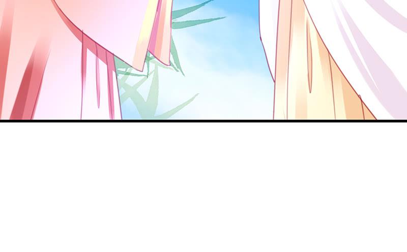《锦鲤大神帮帮我！》初见 第24页