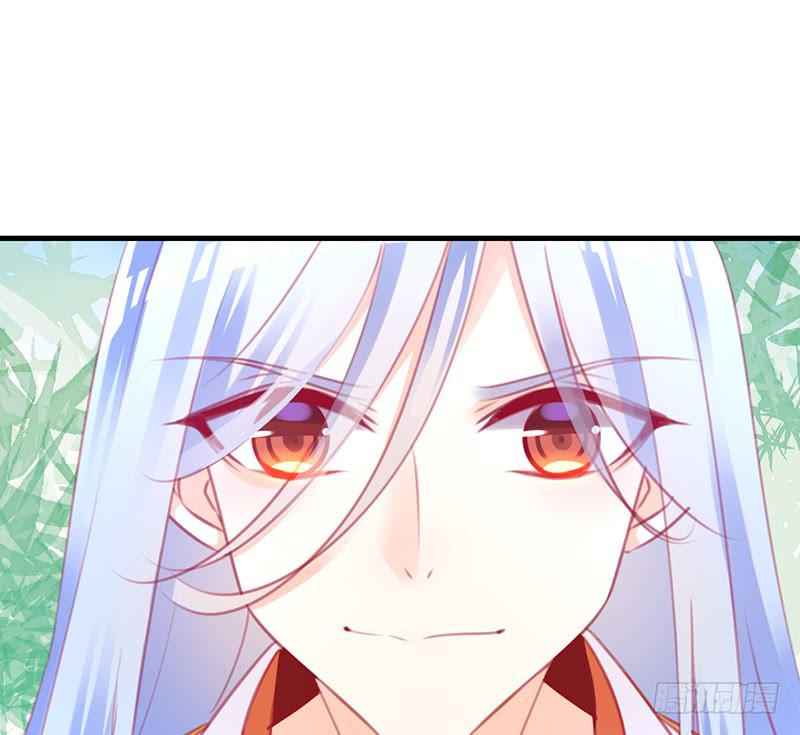 《锦鲤大神帮帮我！》初见 第25页