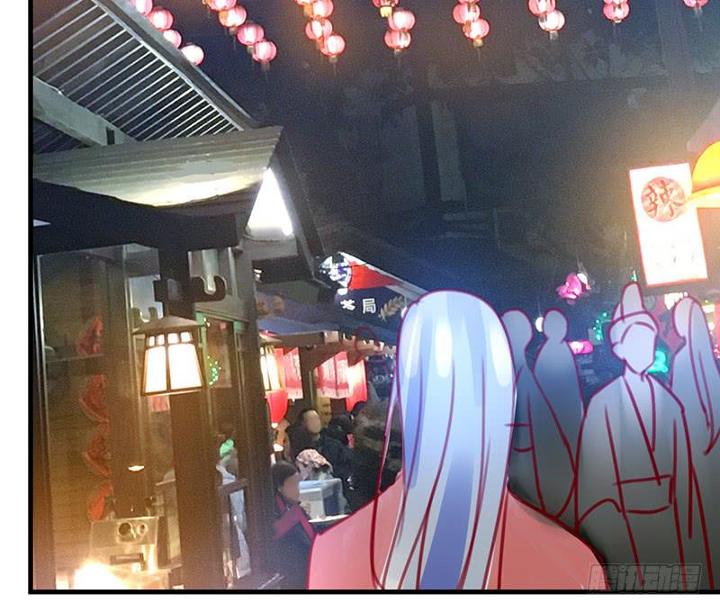 《锦鲤大神帮帮我！》初见 第34页