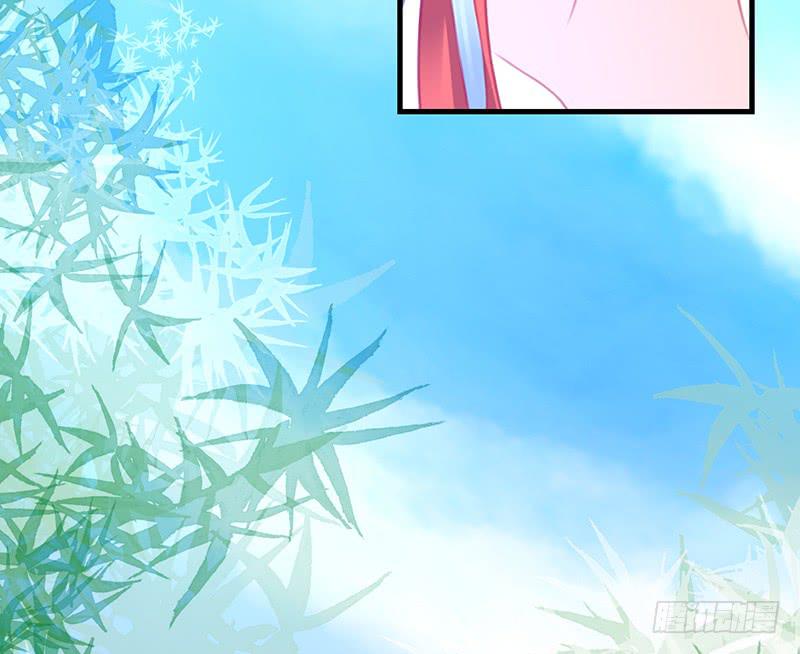 《锦鲤大神帮帮我！》初见 第5页