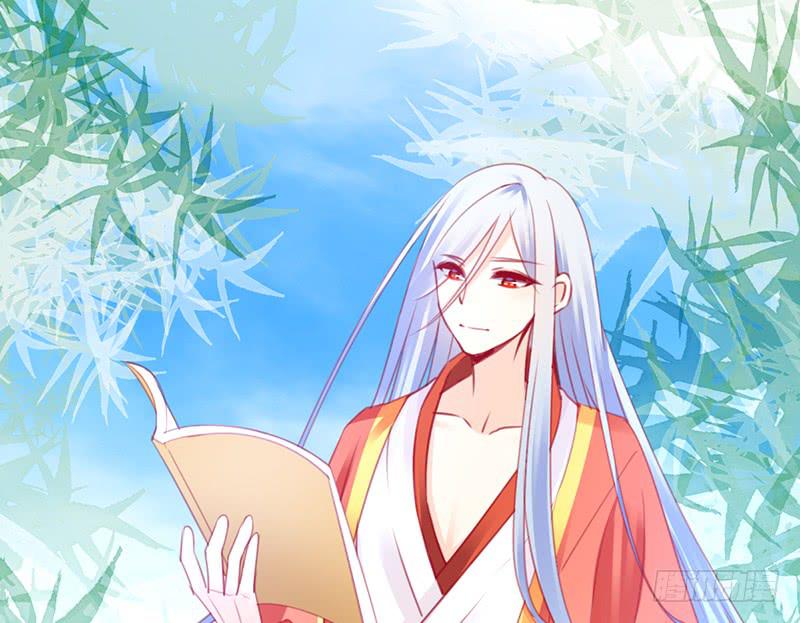 《锦鲤大神帮帮我！》初见 第6页