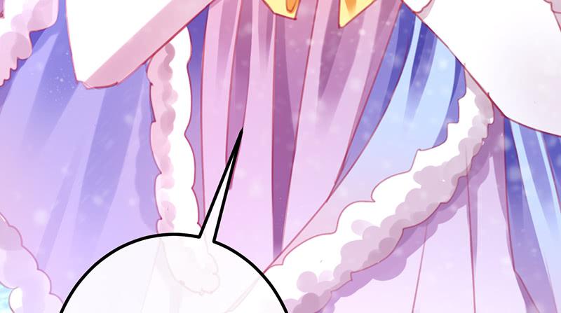 《锦鲤大神帮帮我！》初雪 第15页