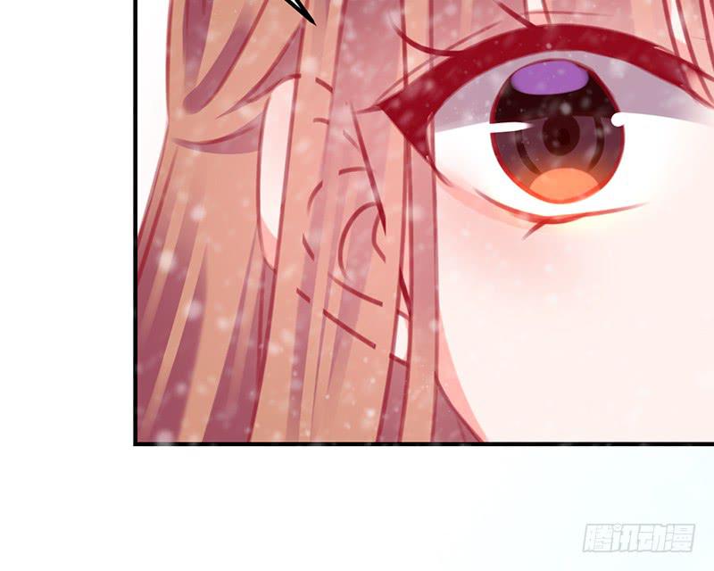 《锦鲤大神帮帮我！》初雪 第28页