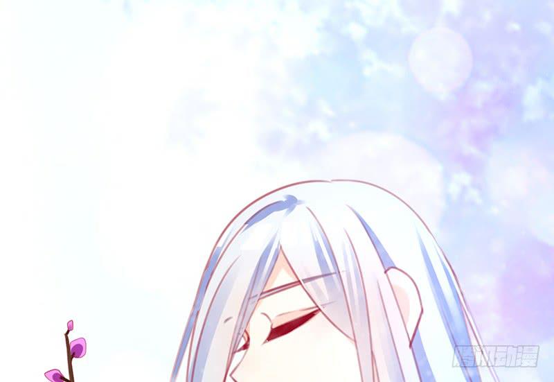 《锦鲤大神帮帮我！》初雪 第31页