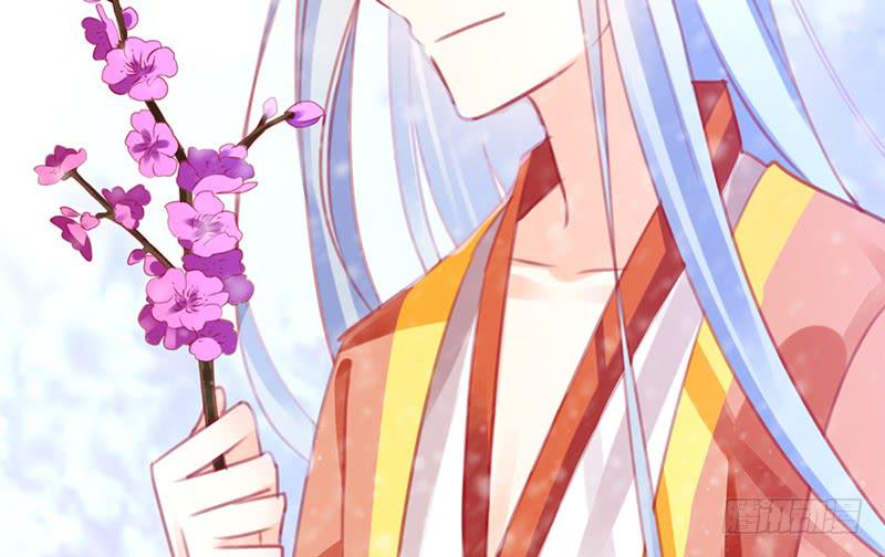 《锦鲤大神帮帮我！》初雪 第32页